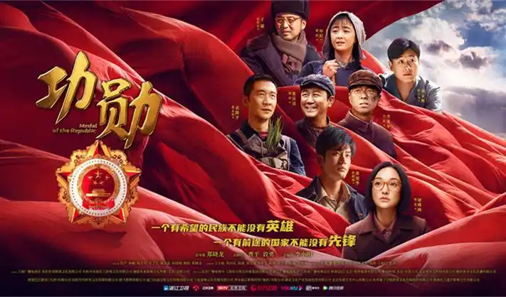 鬼灭之刃第一季全屏海报